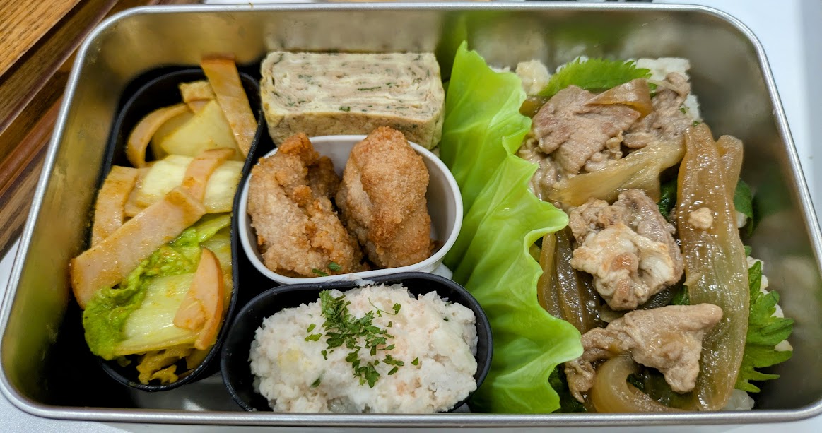 弁当